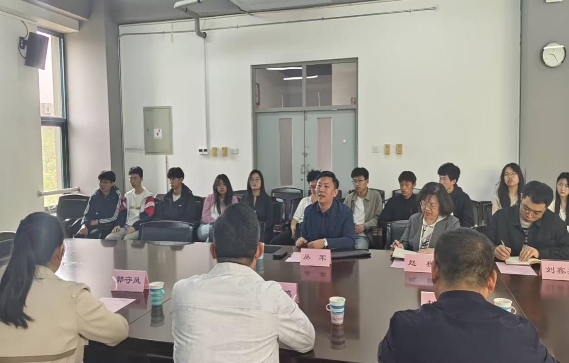 https://news.tute.edu.cn/__local/2/0D/18/C169AD487E5F0AF6489FB915BAA_233755EA_1390C.jpg