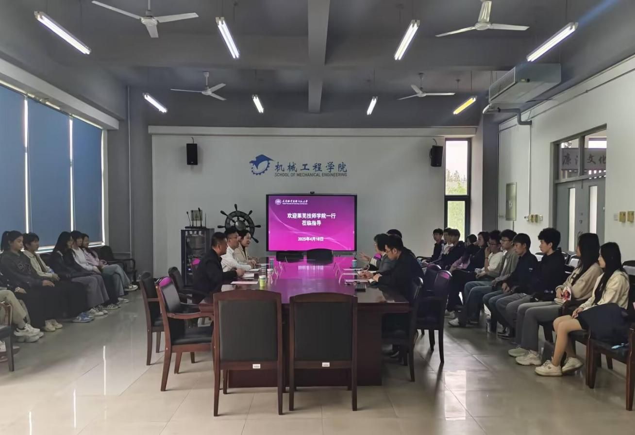 https://news.tute.edu.cn/__local/8/8D/8C/F9FFB0E67FE25BF914B67785682_CCC725FA_1B27C.jpg