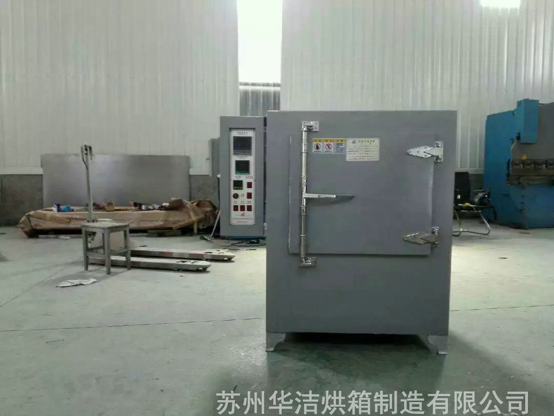 使用高温烘箱要注意哪些事项