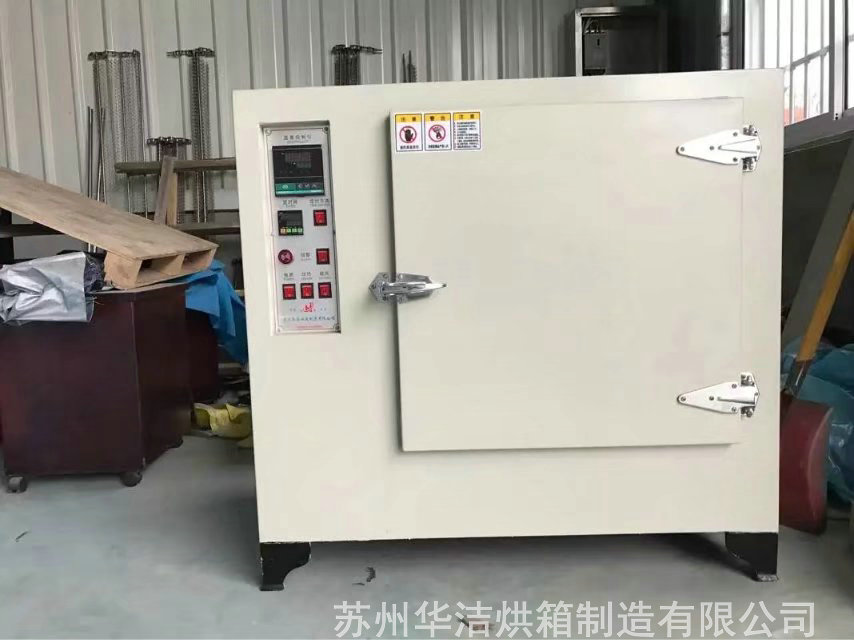 开云手机站登录入口